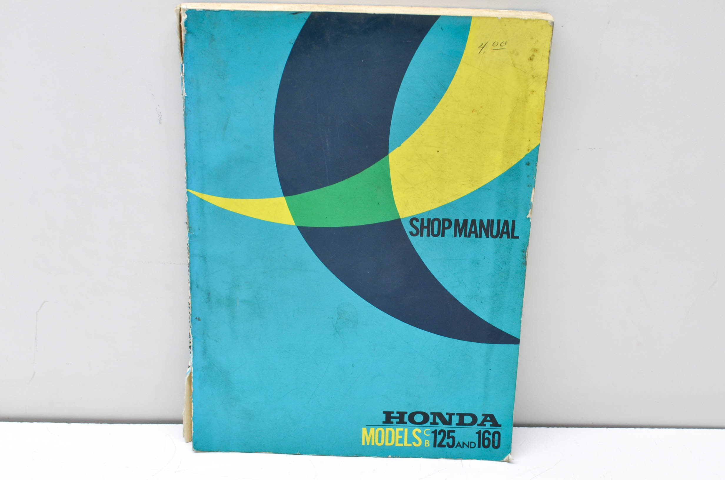 honda manual shop